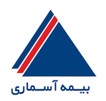 شرکت بیمه آسماری