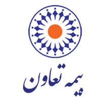 شرکت بیمه تعاون