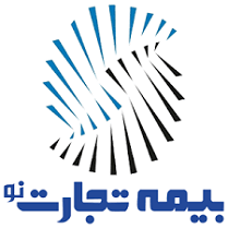 شرکت بیمه تجارت نو